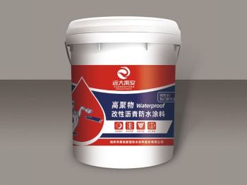 高聚物改性瀝青防水涂料